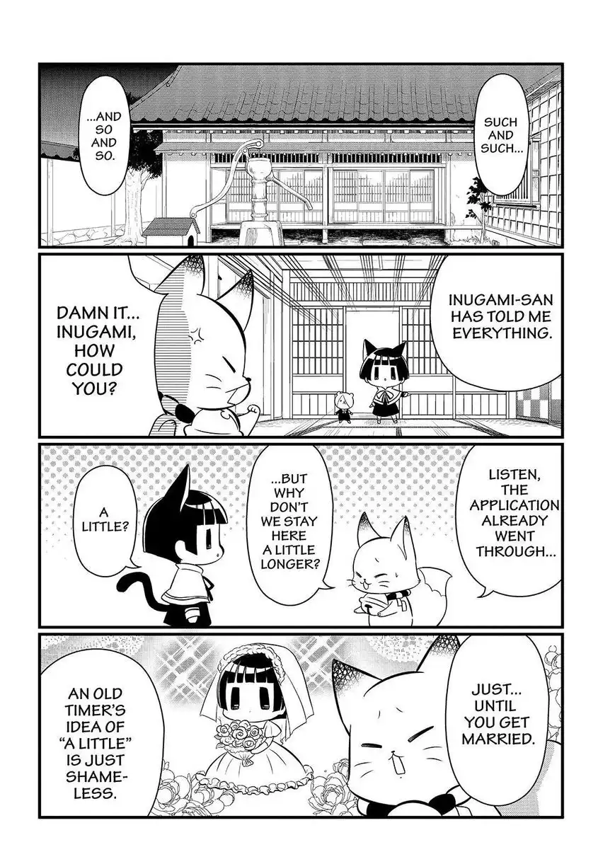 Gugure! Kokkuri-san Chapter 114 23